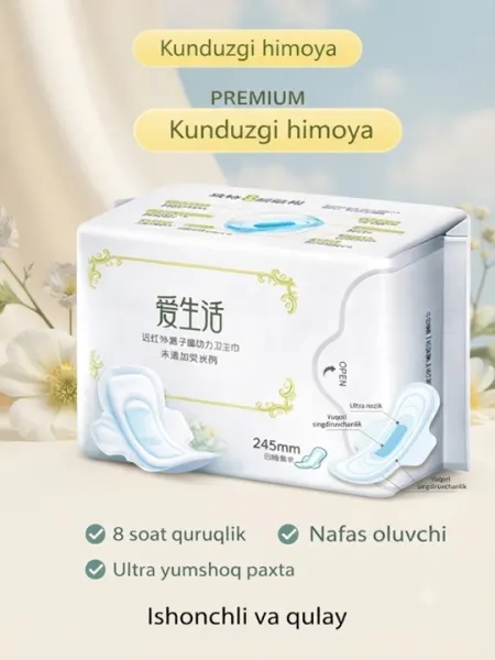 Дневные восьмислойные прокладки Greenleaf, дышащие прокладки, сухие прокладки