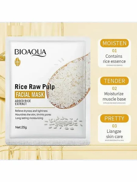 Тканевая маска для лица Bioaqua "Rise Raw Pulp Facial Mask", с экстрактом риса 5шт, 25 г