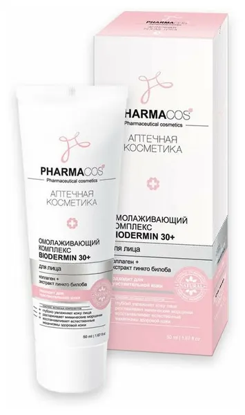 Витэкс Крем для лица PHARMACOS Омолаживающий комплекс Biodermin 30+ 50 мл