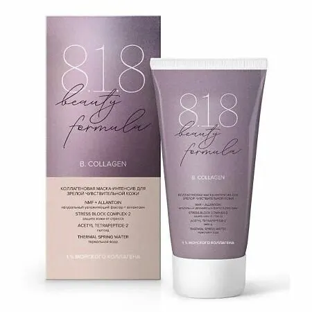 818 Бьюти формула/818 beauty formula коллаген маска-интенсив 75мл