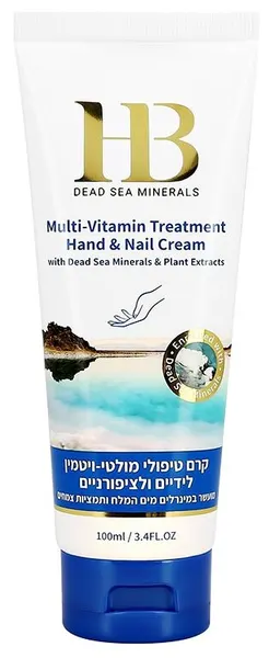 Health & Beauty Крем для рук и ногтей Мультивитаминный, с минералами мертвого моря , 100 мл