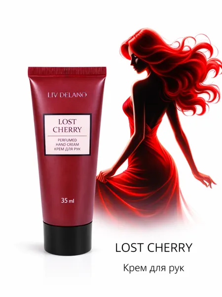 Крем для рук Liv Delano Lost Cherry парфюмированный с ароматом вишни, 35 мл