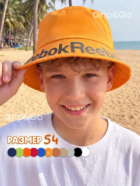 Grip&Go Панама детская летняя reebok