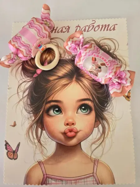 Бантики конфеты на резинке "Любимая сластена" Бантик на удачу