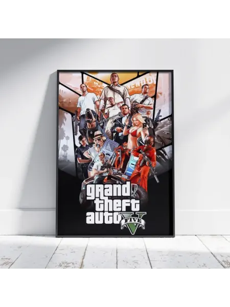 Плакат ГТА (V - 2) - Постер A4 30x21 см HEAVEN POSTER