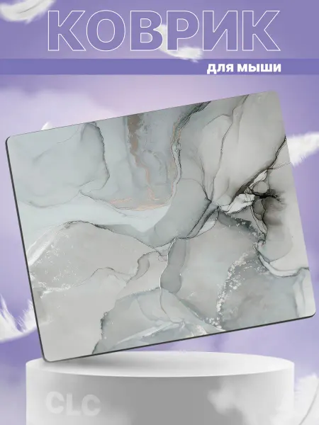 SIROTINSKII group Коврик для мышки маленький с рисунком игровой