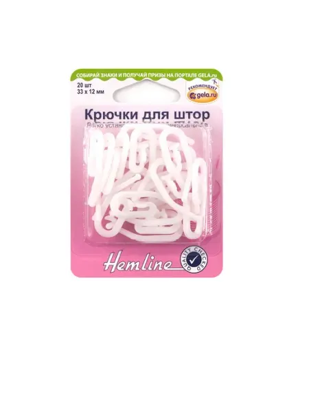 Крючки для штор, пластик, 33х12 мм, 20 шт HEMLINE