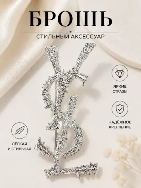 Брошь TIRI