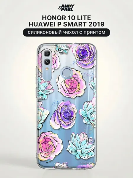 Чехол на Honor 10 Lite Huawei P Smart 2019 с принтом Andy&Paul