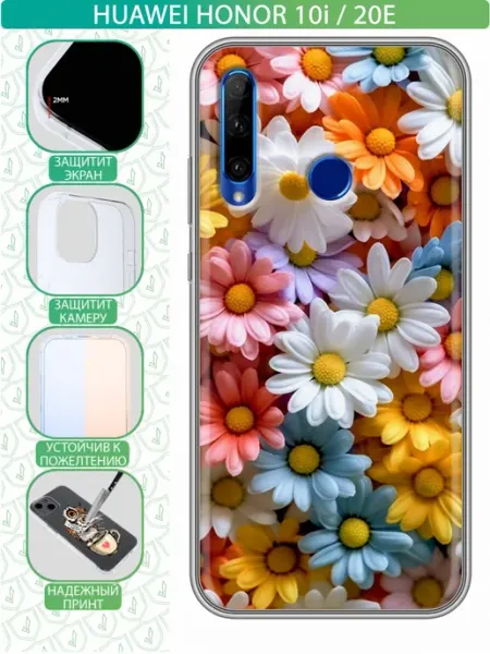 Чехол на Huawei Honor 10i с принтом Цветочки inThisCase