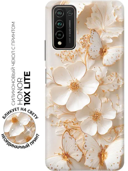 Чехол на Honor 10x Lite Bestluck