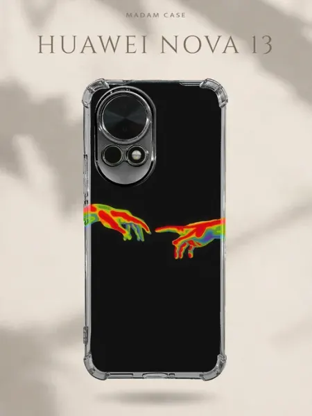 Чехол на Huawei Nova 13 Руки Madam Case