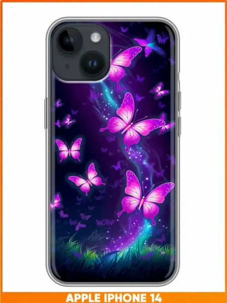 Чехол на Iphone 14 с принтом Бабочки Case Face