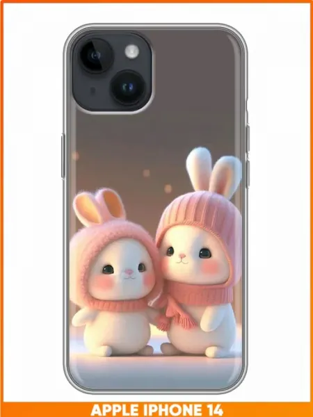 Чехол на Iphone 14 с принтом Зайчики в шапках Case Face