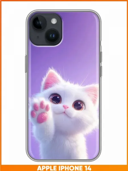 Чехол на Iphone 14 с принтом Котик Case Face