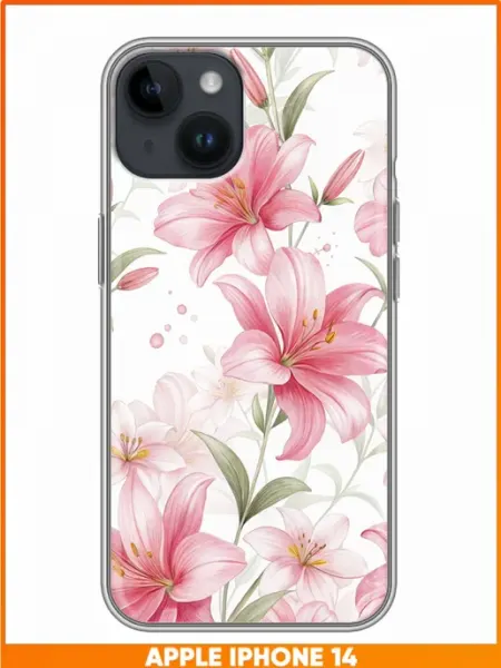 Чехол на Iphone 14 с принтом Лилии Case Face