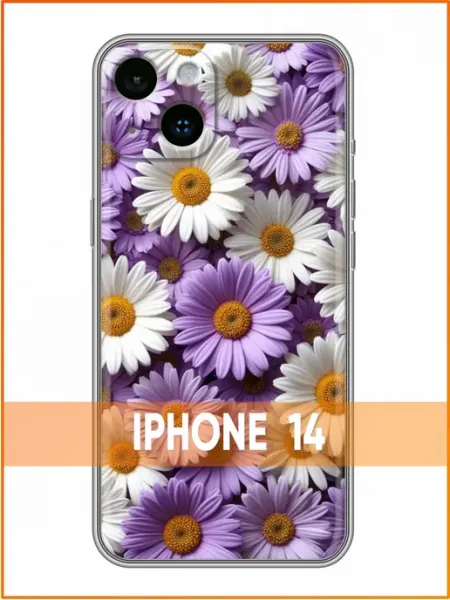 Чехол на Iphone 14 с принтом Маргаритки Case Face