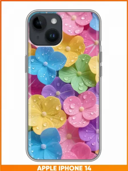 Чехол на Iphone 14 с принтом Цветочки разноцветные Case Face