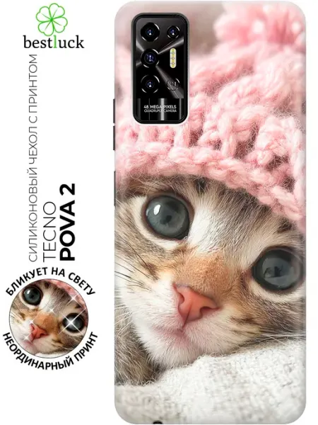 Чехол на Pova 2 с котиками TECNO