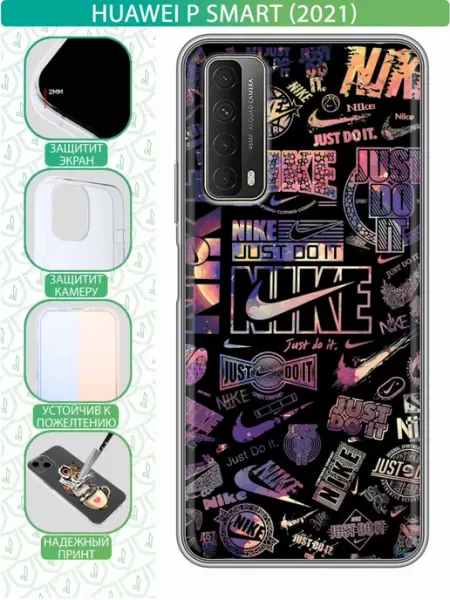 Чехол на Huawei P Smart (2021) с принтом Nike inThisCase