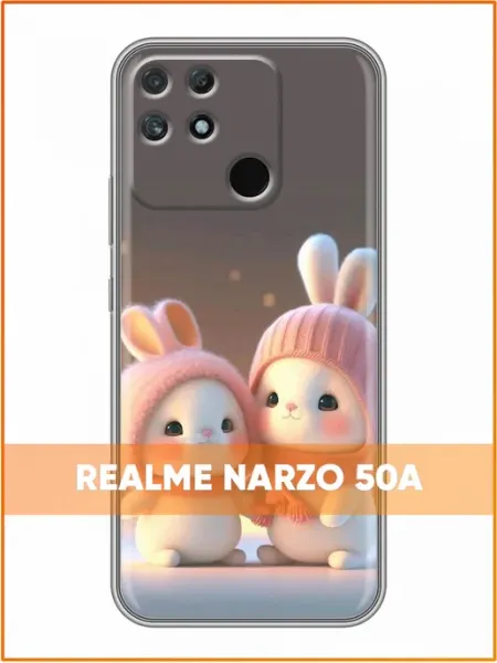 Чехол на Realme Narzo 50A с принтом Зайчики в шапках Case Face