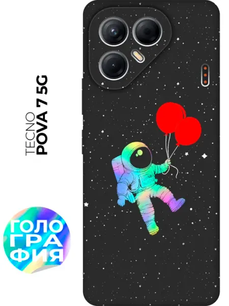 Чехол на Tecno Pova 7 5G Bestluck