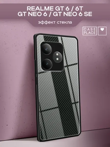 Чехол на Realme GT 6 6T Neo 6 6 SE однотонный Case Place