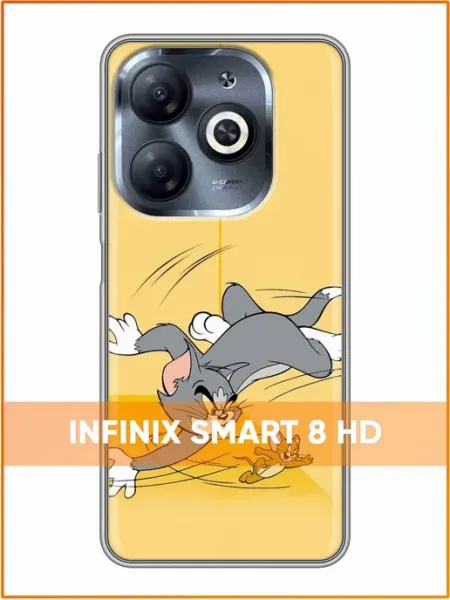 Чехол на Infinix Smart 8 HD с принтом Том Джерри Case Face
