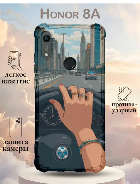 Чехол на Honor 8A с принтом девушка SteepCase
