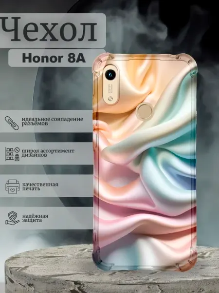 Чехол на Honor 8A с принтом полотно SteepCase