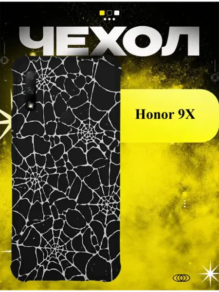 Чехол на Honor 9x черная паутина ICON CASE