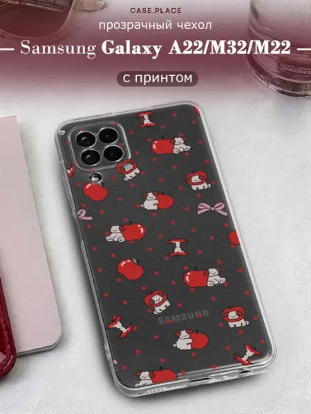 Чехол на A22 M32 M22 с собакой Samsung