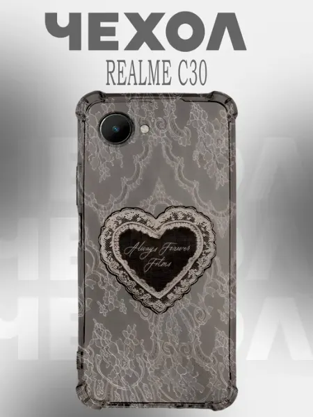 Чехол на Realme C30 Y2K бантики PHONE&STYLE