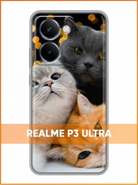 Чехол на Realme P3 Ultra с принтом Коты крупно Case Face