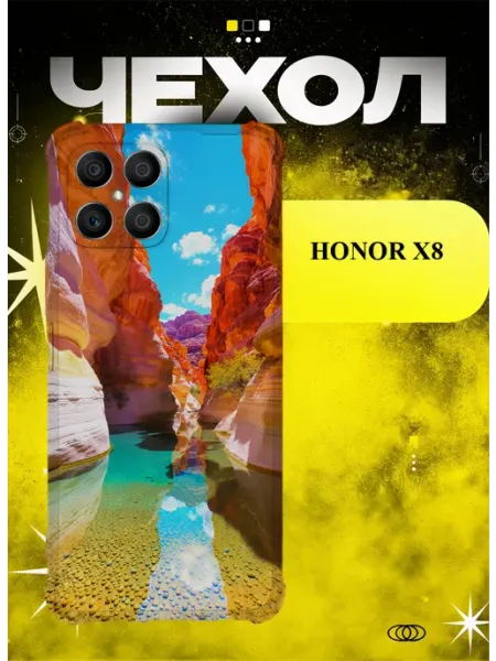 Чехол на Honor X8 красный каньон ICON CASE