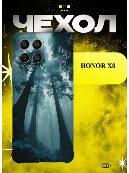 Чехол на Honor X8 туманный лес ICON CASE