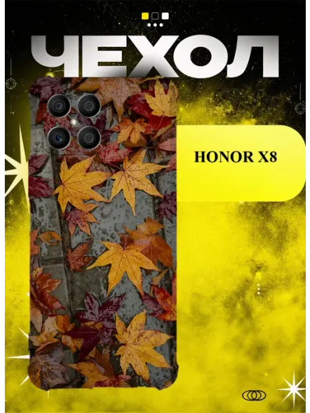 Чехол на Honor X8 мокрые листья ICON CASE