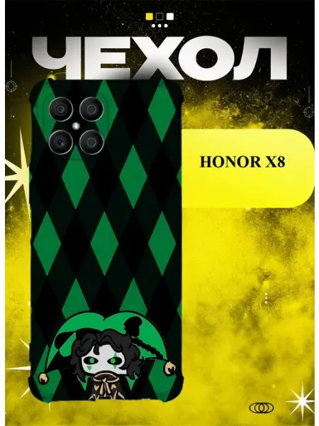 Чехол на Honor X8 зеленые ромбы ICON CASE