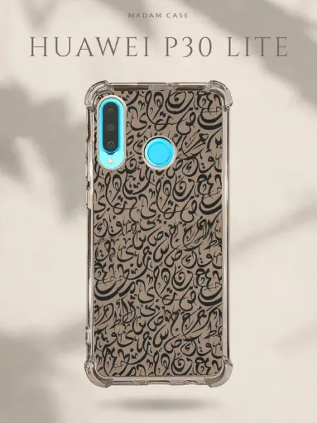 Чехол на Huawei P30 Lite Арабская вязь Madam Case