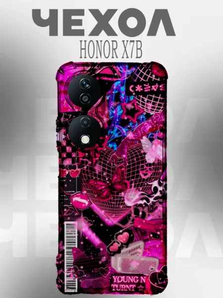 Чехол на Honor X7B эстетика эмо PHONE&STYLE