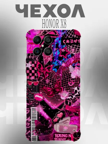 Чехол на Honor X8 эстетика эмо PHONE&STYLE