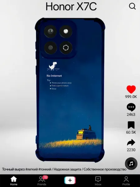 Чехол на Honor X7C с принтом офлайн PRINTberries