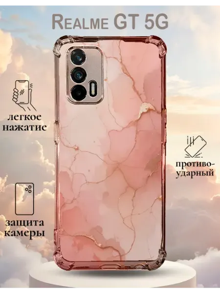 Чехол на Realme GT с прином мрамор SteepCase