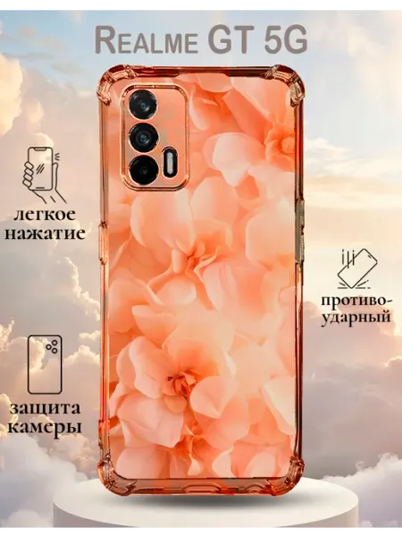Чехол на Realme GT с прином SteepCase