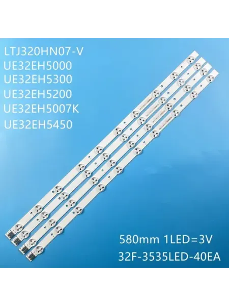 Подсветка для телевизора 32 дюйма с 4 планками LED, белый