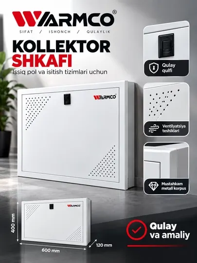 Коллекторный шкаф WARMCO для тёплого пола, металлический корпус - Теплые полы