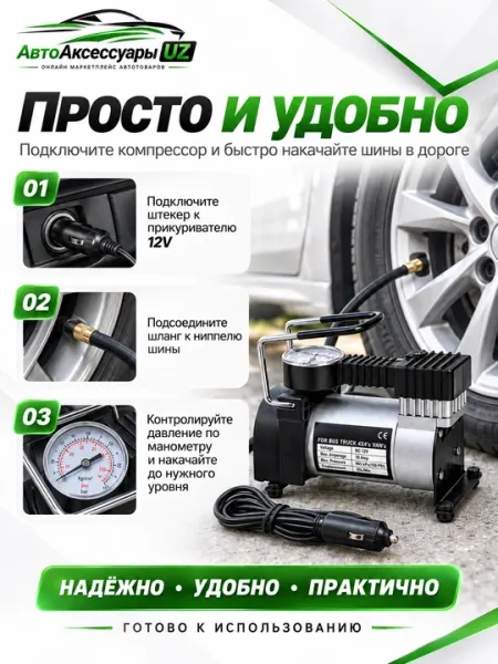 Сабвуфер JBL GT5-S12 12 дюймов 1200 Вт 4 Ом для авто, автозвук - Уход за шинами и дисками