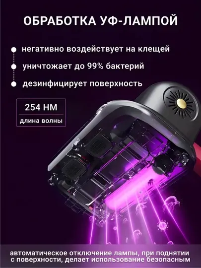 Мини-универсальный ручной пылесос для дома, офиса и автомобиля - Автомобильные пылесосы