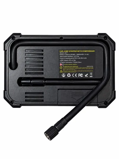 Пусковое устройство Jump Starter с компрессором - Зарядные устройства для аккумуляторов