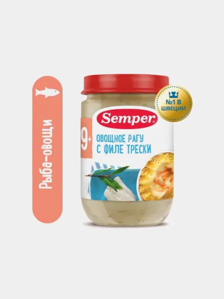 Пюре Semper, овощное рагу с филе трески, 9м, 190 гр - Детское пюре